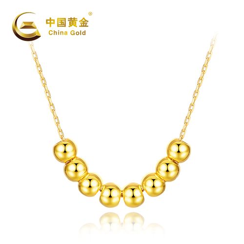 中国黄金正品授权小金珠吊坠项链999足金素金纯金圆珠