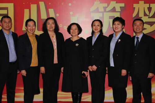同心-筑梦--泰安漱玉平民大药房有限公司2019年度表彰