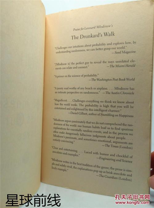 the drunkard"s walk: how randomness rules our lives(英语原版平装
