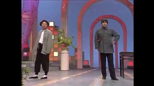 叛徒神气什么?