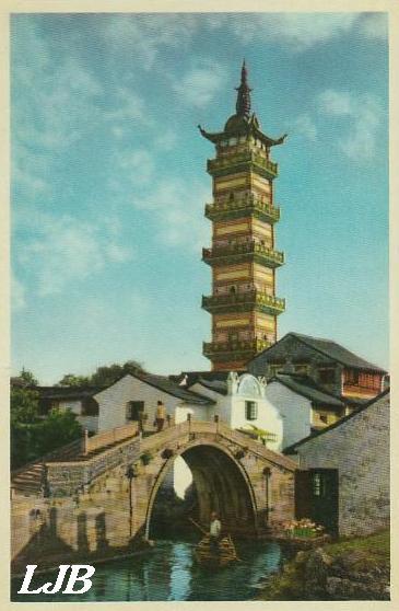 上海嘉定法华塔