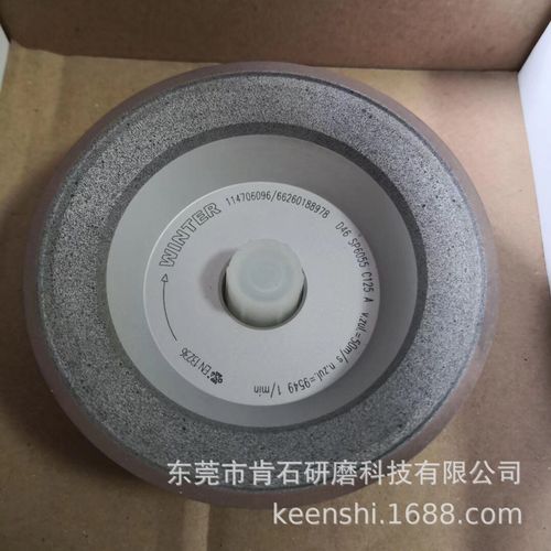 温特winter树脂金刚石强力开槽砂轮sp1a1-125-8-10 31.75*d54