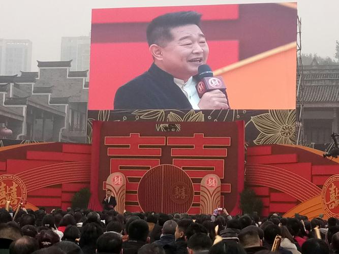 中央电视台喜上加喜节目现场照