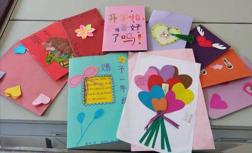 【红领巾资讯】巧手做贺卡 一纸传心意_手机搜狐网