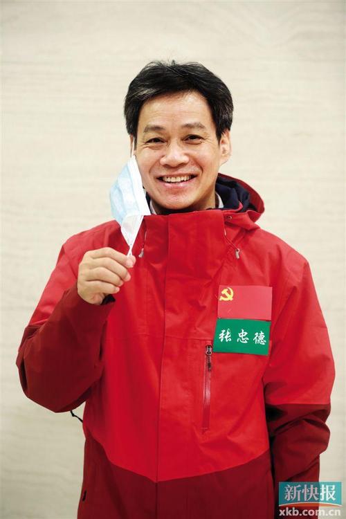 张忠德 国家中医药管理局 应对新冠肺炎疫情防控工作专家组副组长