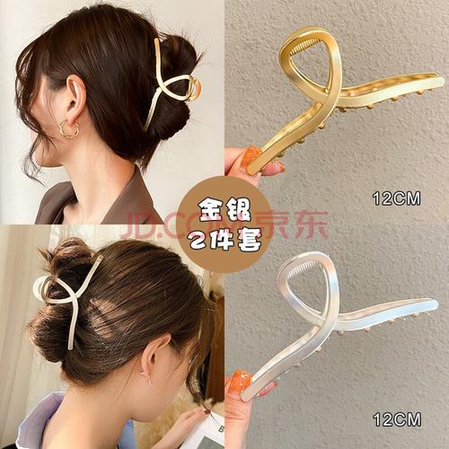 璞韵(puyun)珍珠抓夹头发夹子鲨鱼夹后脑勺气质半扎发