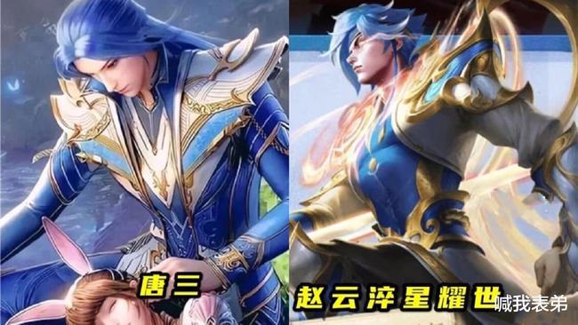 赵云淬星耀世海报出炉皮肤于24号上架两款限定将一同得到下架