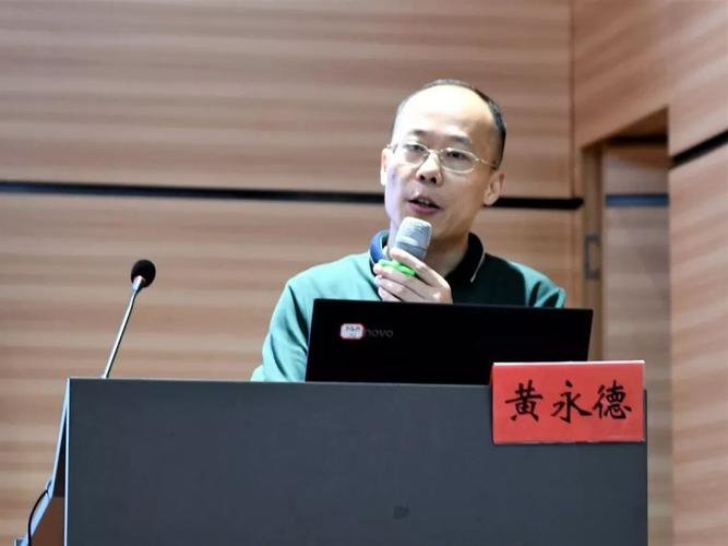 黄永德主任从临床症状,诊断流程以及预后判断等方面解读《肠易激综合
