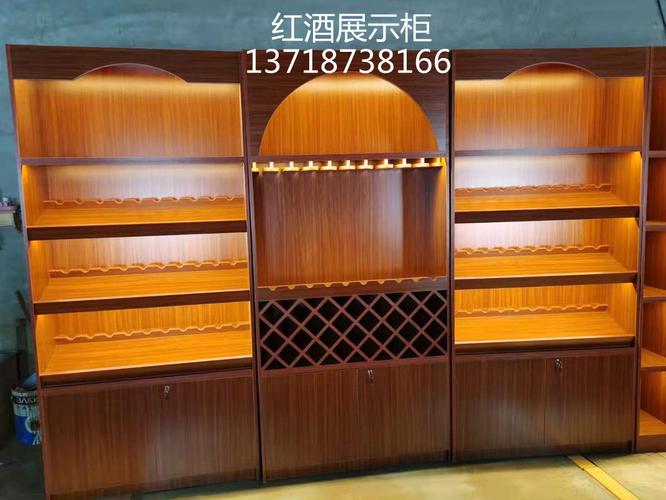 精品货架红酒白酒展示柜烟酒展柜超市展示架实木质货架陈列柜货柜