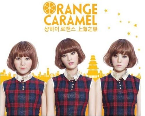 sj希澈变身甜美少女 恶搞"橙子焦糖"宣传照
