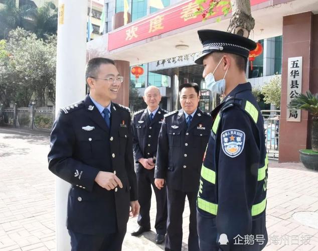五华县委副书记,县长朱少辉看望慰问坚守岗位一线民警
