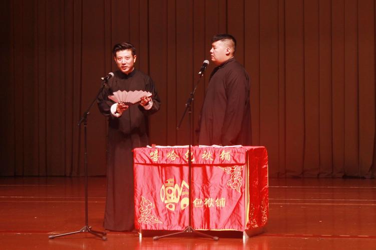 嘻哈包袱铺相声票120元票面提前24小时预订座位现场取