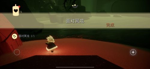 墓土或者暴风眼被龙虾的灯泡照红