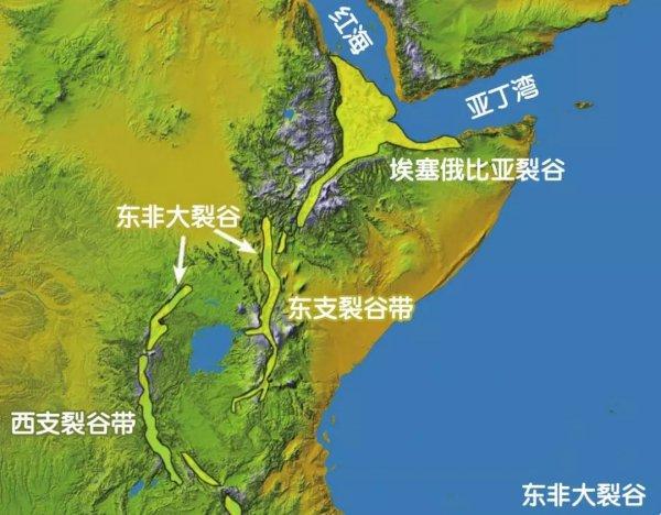世界上最大的裂谷在哪个大洲?东非大裂谷