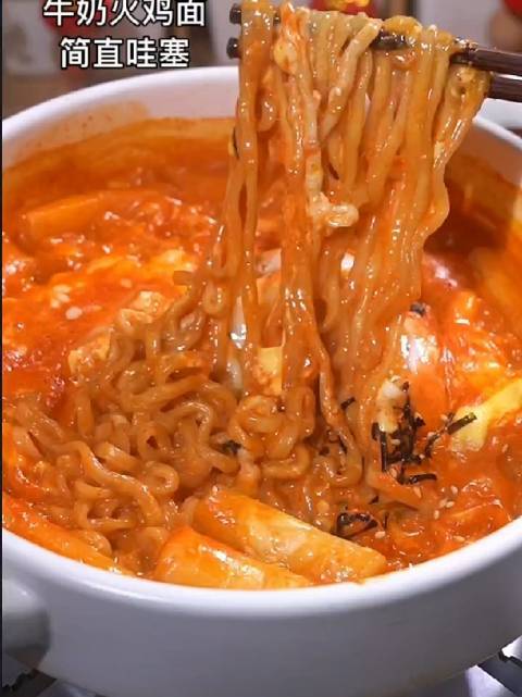 火鸡面竟然还能这样 