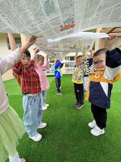 【学前教育宣传月海豚班特辑"纸"想跟你玩