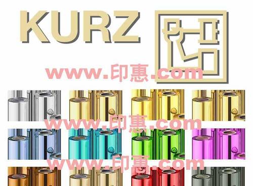 德国|库尔兹|kurz|luxor|alufin| ca|a商品大图