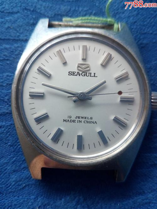 中国制造驰名商标中华老字号创汇期天津海鸥手表男士机械表库存原商标