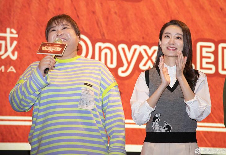 电影 正文0 1/4 2020年2月20日,贾玲,张小斐,许君聪出席《你好,李焕英