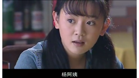 无限正义:史杰单独约见龙达,讨论柳思思的神秘身份