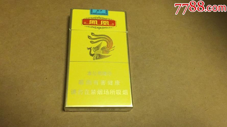 凤凰,细支_烟标/烟盒_图片价格_收藏鉴定_7788钱币网