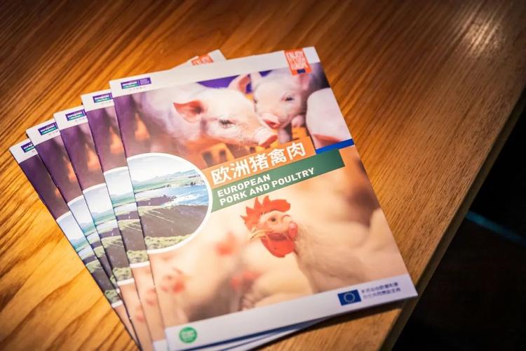 谁能想到,我们被欧洲猪肉彻底惊艳到了