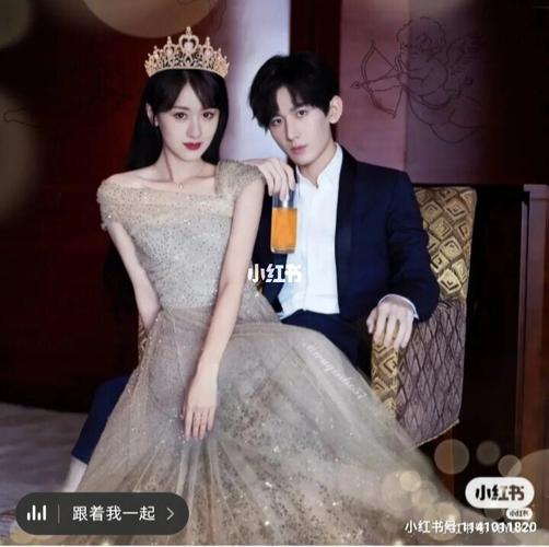 大家都喜欢袁冰妍和成毅吗_袁冰妍_成毅_成毅袁冰妍_娱乐_明星娱乐