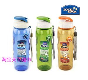 正品 乐扣乐扣运动便携茶网茶杯水杯水壶hpp721t/hpp722t/hpp721