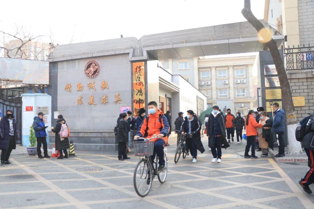 北京徐悲鸿中学  (图片来源:tuku.qianlong.com)