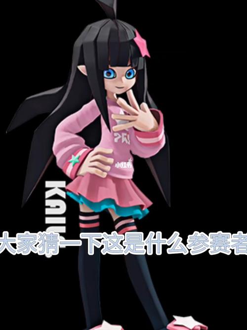 凹凸世界凯莉_凹凸世界_凹凸世界凯莉_影视_动漫_动漫