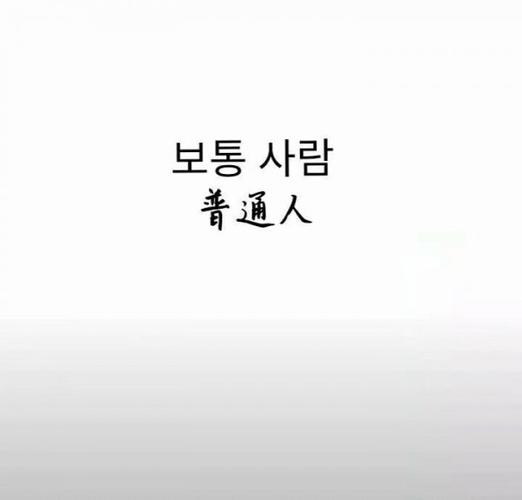 微信最新个性唯美文字朋友圈配图