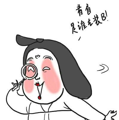 类似这种图片哪里能找到
