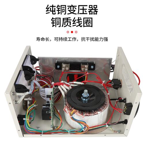 德力西 电瓶充电器 直流充电机gca-h 20a 6v 12v 24v
