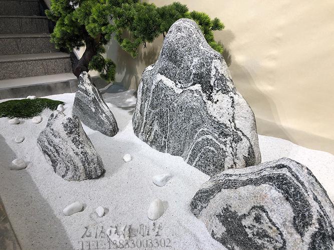 石上有浪花雪浪石