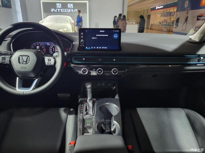 运动轿车新选择广汽本田型格首次亮相