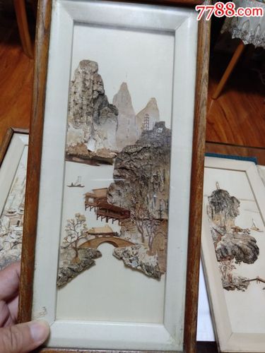 五六十年代老山水艺术画-树皮画/皮画-7788旧货商城