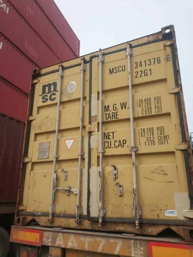 20尺集装箱mscu3413766