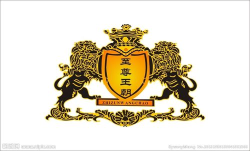 至尊王朝logo图片
