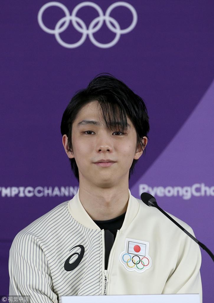 羽生结弦