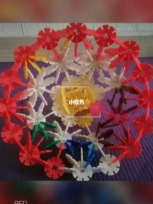 雪花片拼94益智解压亲子手工玩不腻玩具_解压_玩具