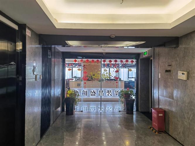公司法人自称设计部经理湖南这家装饰公司迷雾重重