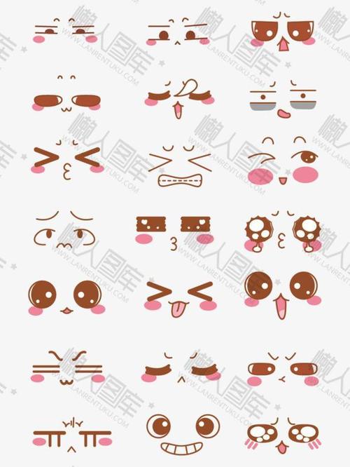 超可爱脸部表情包