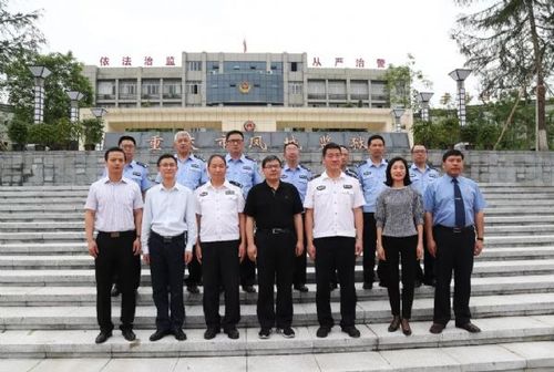 全市检察机关首个《共同帮扶服刑人员未成年子女协议书》签订啦!