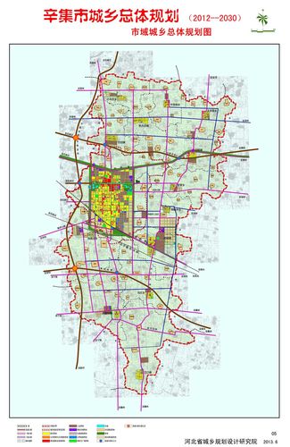 默认相册 - hudie0413的个人主页 - 辛集社区 -  by