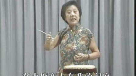 西河大鼓