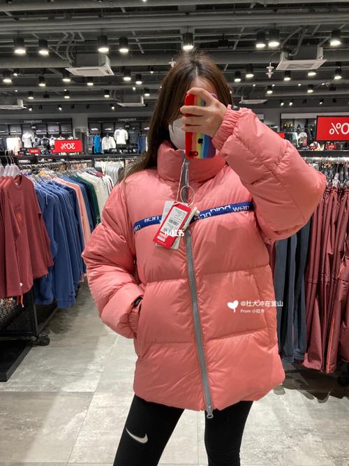 nb羽绒服 iu同款_羽绒服_百搭_衬肤色_nb羽绒服_时尚