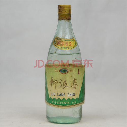 56.柳浪春80年代初60度500ml 1瓶 益丰