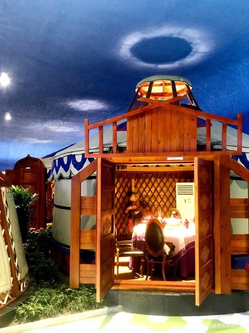 呼和浩特市浩翔草原城