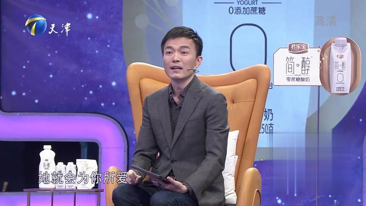 栗浩洋:你用她爱的方式去爱她的时候,她会为你所爱