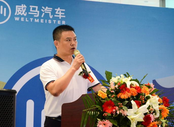 先生;衡阳弘湘集团副总经理李锦明先生;;衡阳弘湘集团总监叶善锦先生